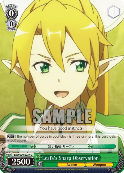 Leafa's Sharp Observation - Image 1