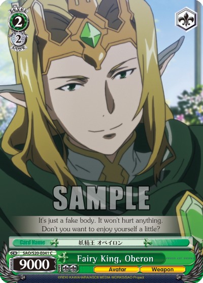 Fairy King, Oberon - Image 1