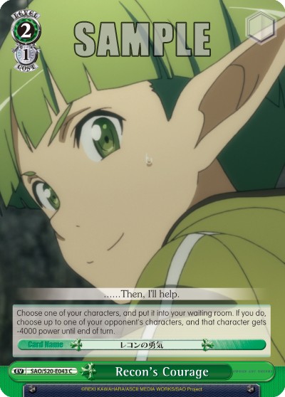 Recon's Courage - Image 1