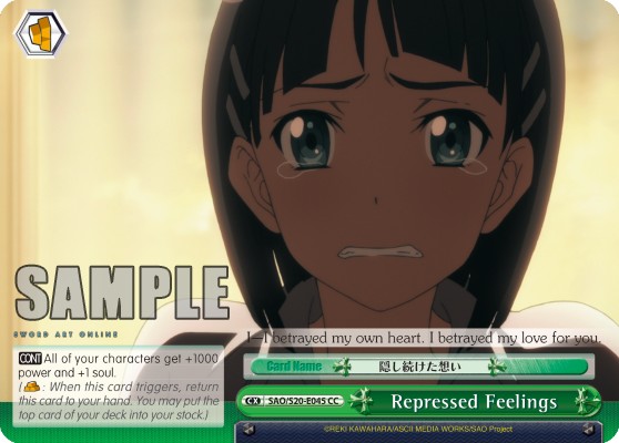 Repressed Feelings - Image 1