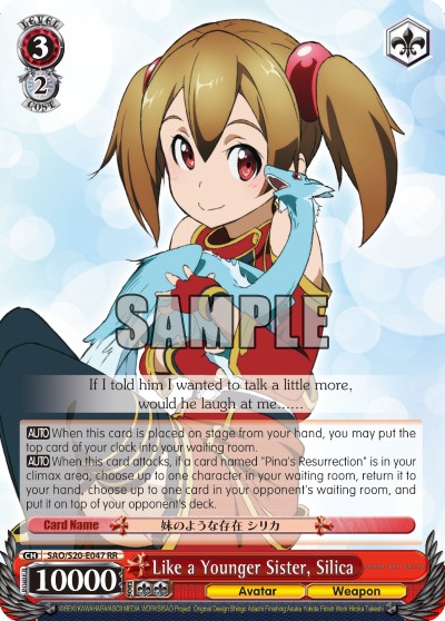 Like a Younger Sister, Silica - Image 1