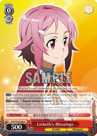 Lisbeth's Blessings - Image 1