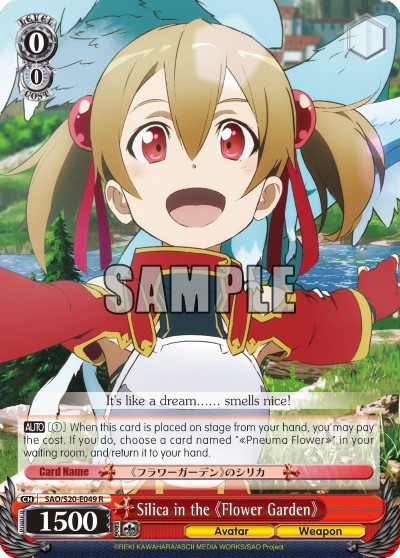 Silica in the <<Flower Garden>> - Image 1