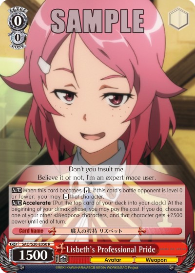 Lisbeth's Professional Pride - Image 1