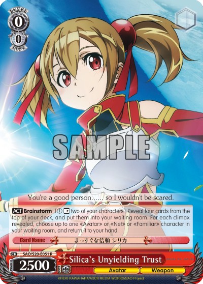 Silica's Unyielding Trust - Image 1