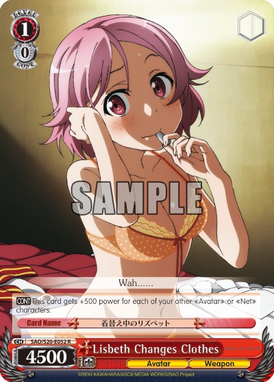 Lisbeth Changes Clothes - Image 1