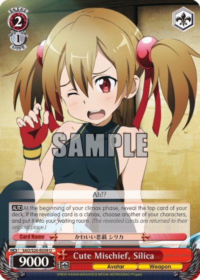 Cute Mischief, Silica - Image 1