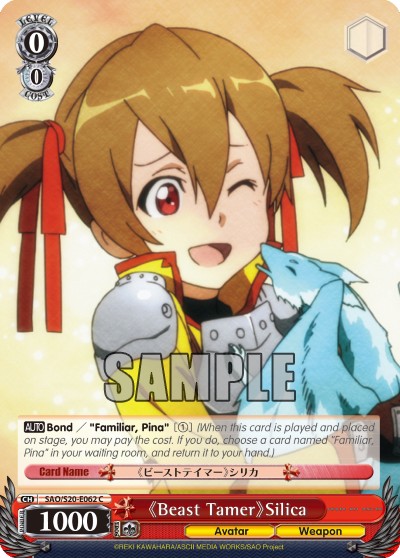 <<Beast Tamer>> Silica - Image 1