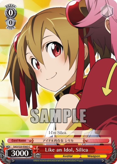Like an Idol, Silica - Image 1