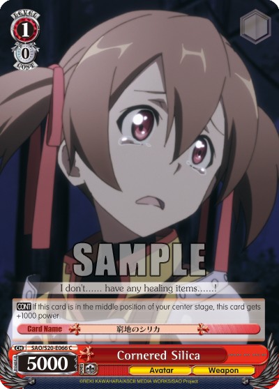 Cornered Silica - Image 1