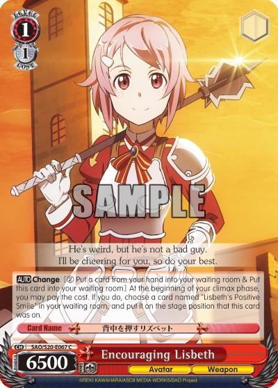 Encouraging Lisbeth - Image 1
