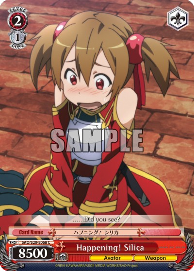 Happening! Silica - Image 1
