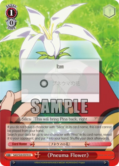 《Pneuma Flower》 - Image 1
