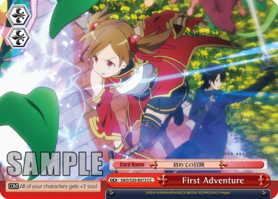 First Adventure - Image 1