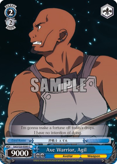 Axe Warrior, Agil - Image 1
