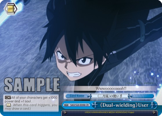 <<Dual-wielding>> User - Image 1
