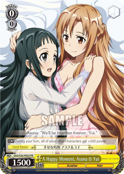 A Happy Moment, Asuna & Yui - Image 1