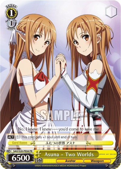 Asuna - Two Worlds - Image 1