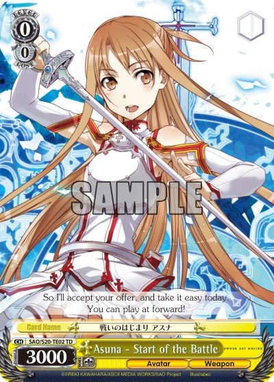 Asuna - Start of the Battle - Image 1