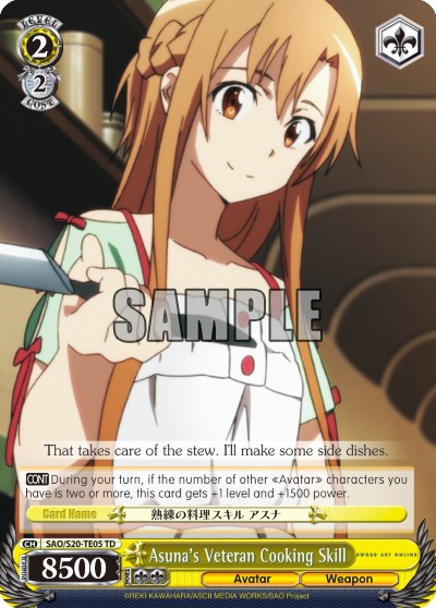 Asuna's Veteran Cooking Skill - Image 1