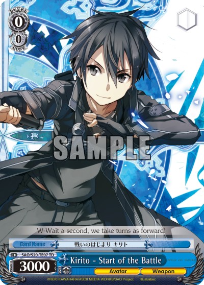 Kirito - Start of the Battle - Image 1