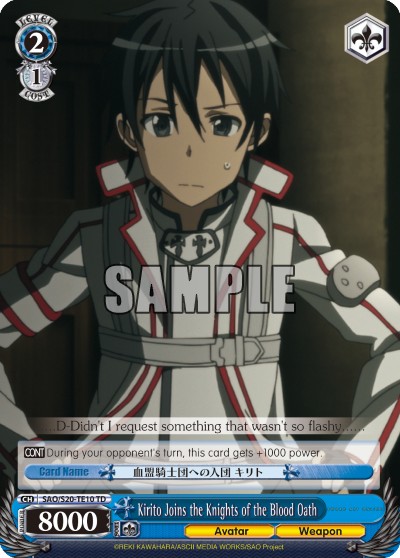 Kirito Joins the Knights of the Blood Oath - Image 1