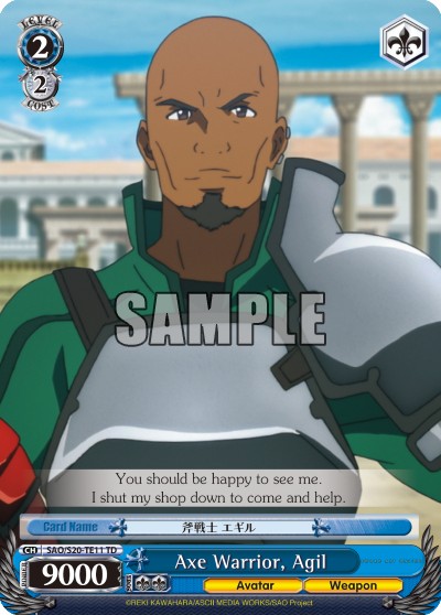 Axe Warrior, Agil - Image 1