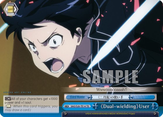 <<Dual-wielding>> User - Image 1