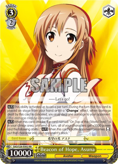 Beacon of Hope, Asuna - Image 1