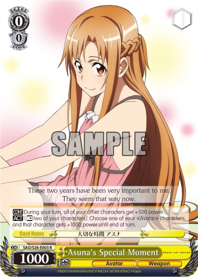 Asuna's Special Moment - Image 1