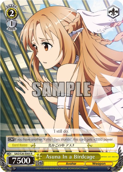 Asuna In a Birdcage - Image 1