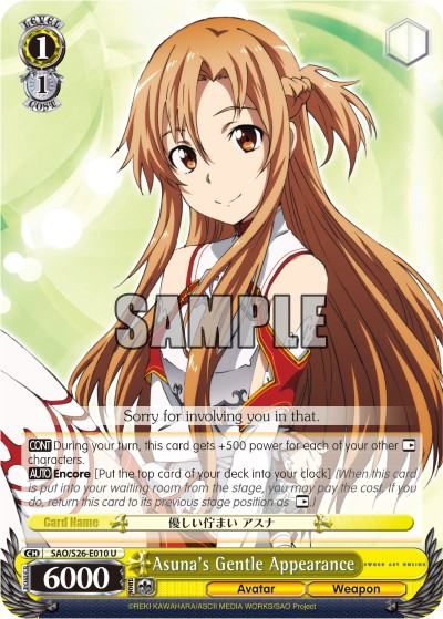 Asuna's Gentle Appearance - Image 1