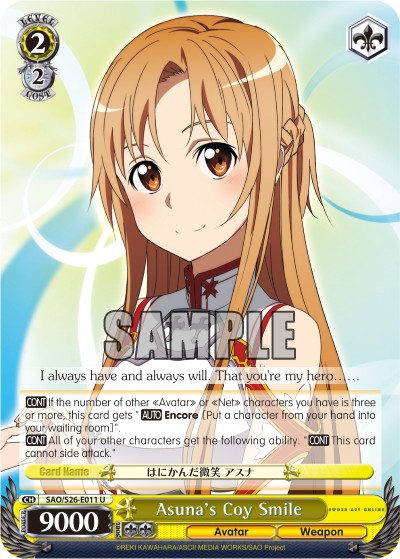 Asuna's Coy Smile - Image 1