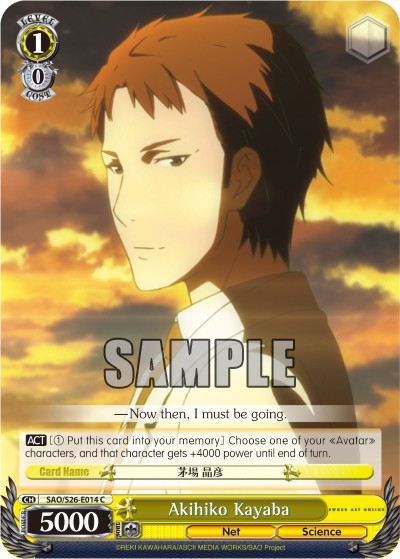 Akihiko Kayaba - Image 1