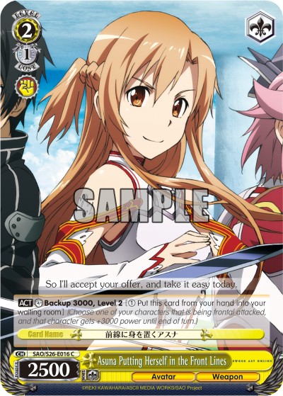 Asuna Putting Herself in the Front Lines - Image 1