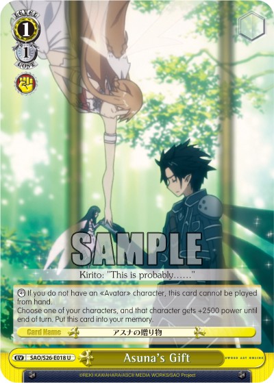 Asuna's Gift - Image 1