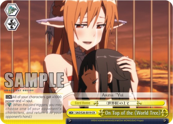 On Top of the 《World Tree》 - Image 1