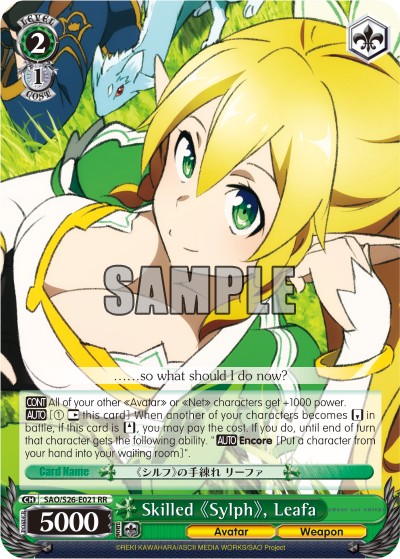 Skilled 《Sylph》, Leafa - Image 1