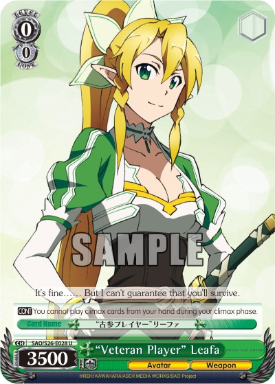"Veteran Player" Leafa - Image 1