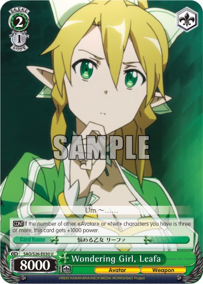 Wondering Girl, Leafa - Image 1