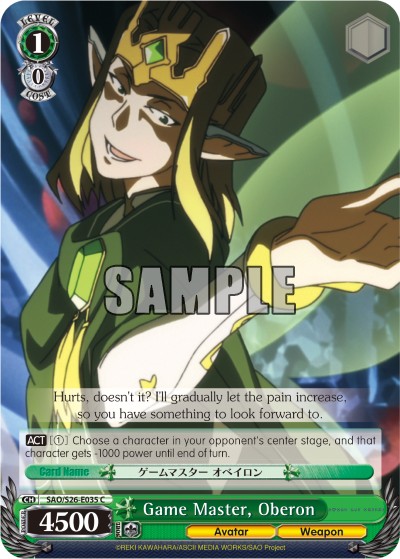Game Master, Oberon - Image 1