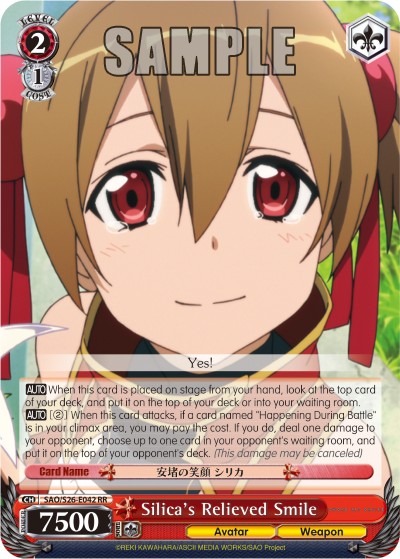 Silica's Relieved Smile - Image 1