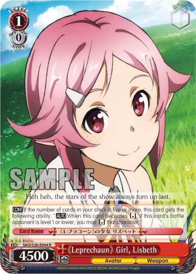 《Leprechaun》 Girl, Lisbeth - Image 1