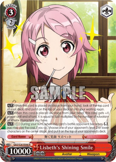 Lisbeth's Shining Smile - Image 1