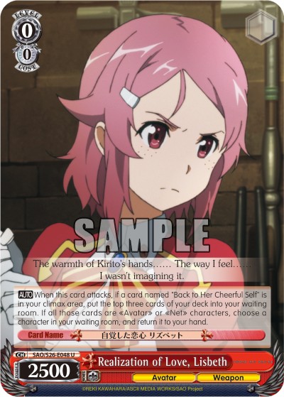 Realization of Love, Lisbeth - Image 1