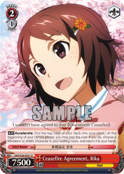 Ceasefire Agreement, Rika - Image 1