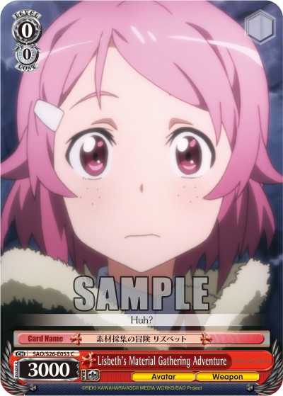 Lisbeth's Material Gathering Adventure - Image 1