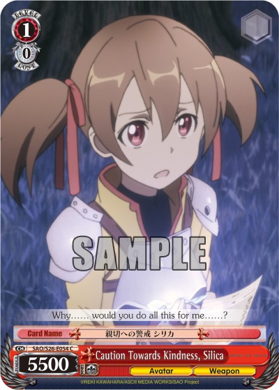 Caution Towards Kindness, Silica - Image 1