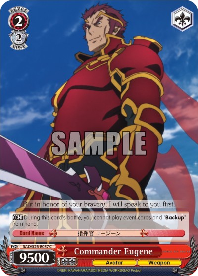 Commander Eugene - Image 1