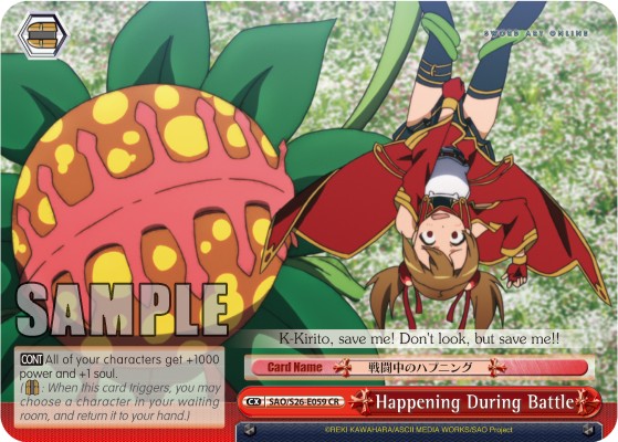 Happening During Battle - Image 1